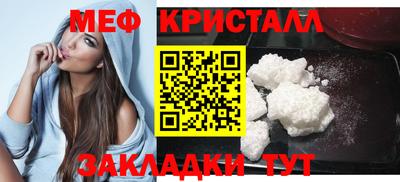 наркотики Уссурийск