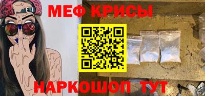 прущие грибы Усть-Илимск