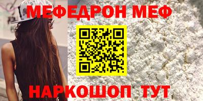 прущие грибы Усть-Илимск