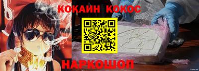 прущий лед Усть-Джегута