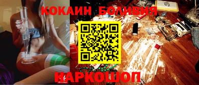 прущий лед Усть-Джегута