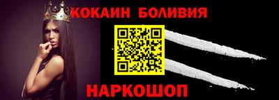 прущий лед Усть-Джегута