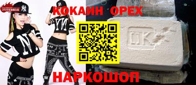 прущий лед Усть-Джегута
