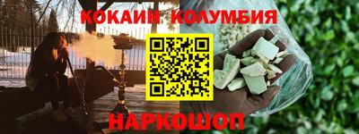 прущие грибы Усть-Илимск