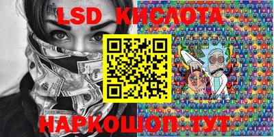 прущий лед Усть-Джегута