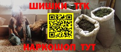 наркотики Уссурийск