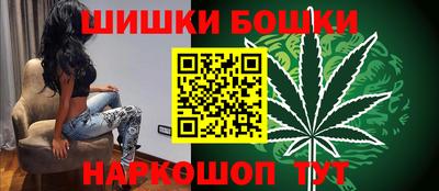 наркотики Уссурийск