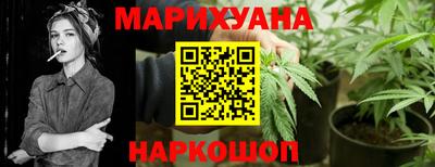 прущие грибы Усть-Илимск