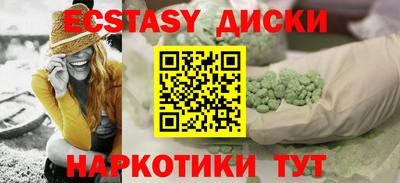 прущий лед Усть-Джегута