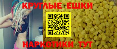 прущий лед Усть-Джегута