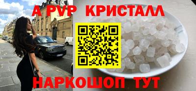 прущий лед Усть-Джегута