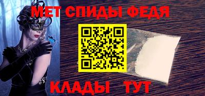 наркотики Уссурийск
