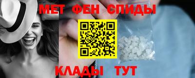 прущий лед Усть-Джегута