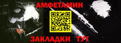 прущий лед Усть-Джегута