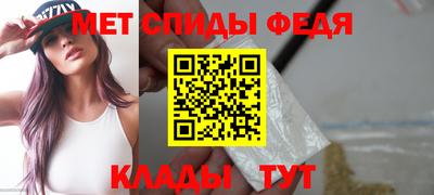 прущие грибы Усть-Илимск