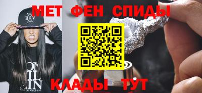 наркотики Уссурийск