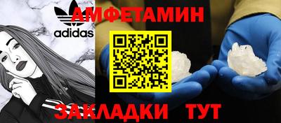 наркотики Уссурийск