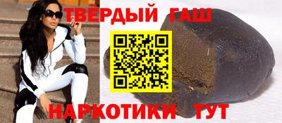 прущий лед Усть-Джегута