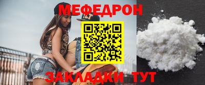 наркотики Уссурийск