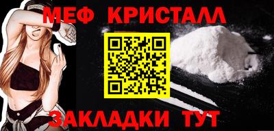 прущие грибы Усть-Илимск